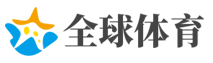 日本过完十连休又要迎来九连休 有人表示：太长了我不需要